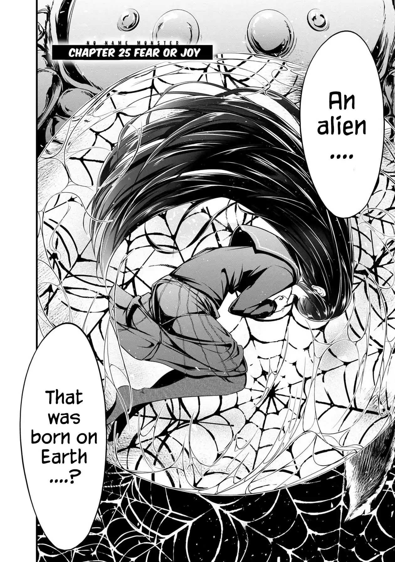 The Nameless Monster-The Spider, the Girl, and the Grotesque Murders Chapter 36 3